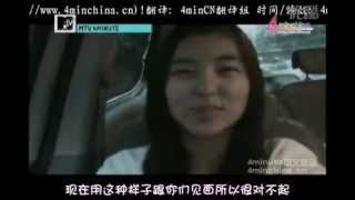 【中字】090807 4minute @ MTV 4minute Ep7