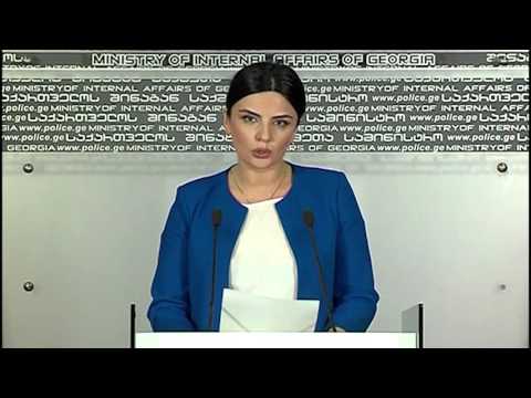 შსს: პროკურორის სავარაუდო მკვლელმა თავი მოიკლა