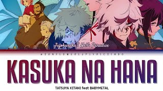 [SUB INDO] TATSUYA KITANI feat BABYMETAL - ''KASUKA NA HANA'' HELL'S PARADISE SEASON 2 OPENING