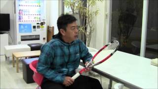 ウィルソンラケット紹介動画