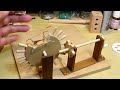 Beginning of video