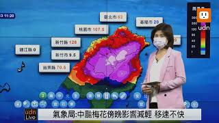 0913氣象局持續發布海警 梅花颱風最新動態1140