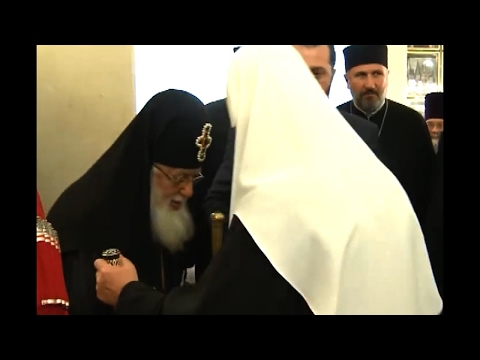 რა სიტყვით მიმართა რუსეთის პატრიარქმა საქართველოს პატრიარქს