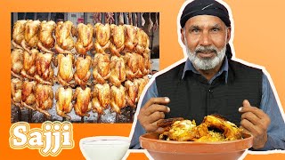 Chaudhary Rafique Explains about Local Dish Sajji | Tribal People Try