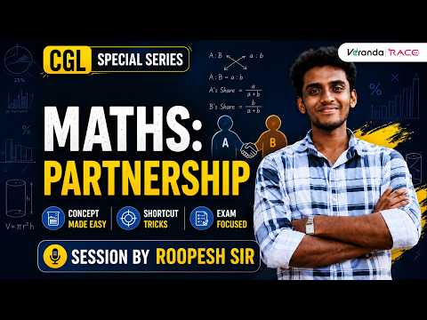 Maths: Partnership | CGL SPECIAL SERIES | Veranda Race