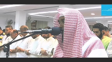 القارئ ياسين نائب من صلاه التراويح ليله 17 من رمضان 1440