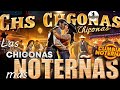 Las Norteñas Más Chingonas del 2025 🕺Norteñas para bailar 2025💃🏽 Norteñas Mix 🕺 Cumbias Norteñas 💃🏽