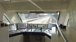 Download Lagu LRT Jabodebek first day of public service - Bekasi Barat station to Dukuh Atas station | 2023 August MP3