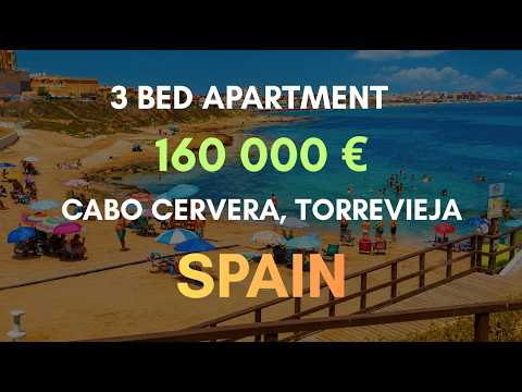Квартира — Торревьеха, Cabo Cervera. 3 спальни · 50 м до пляжа