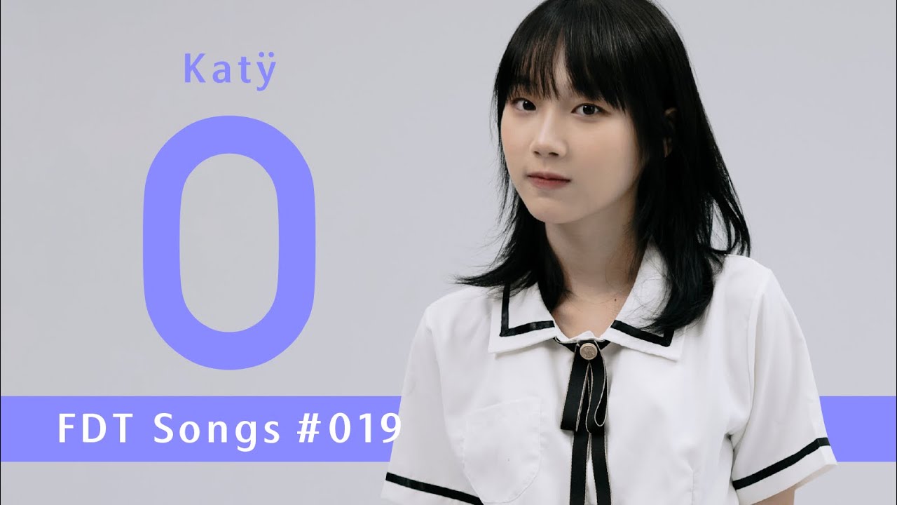 靜芳 ジン・ファン－穿越星際的愛／FROM DA TOP 直接來