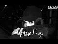 Value Music Чёрные Глаза Deep House Remix New Remix 2026