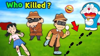 Shinchan And Nobita Became Detective 😎 || 😂 Funny Game