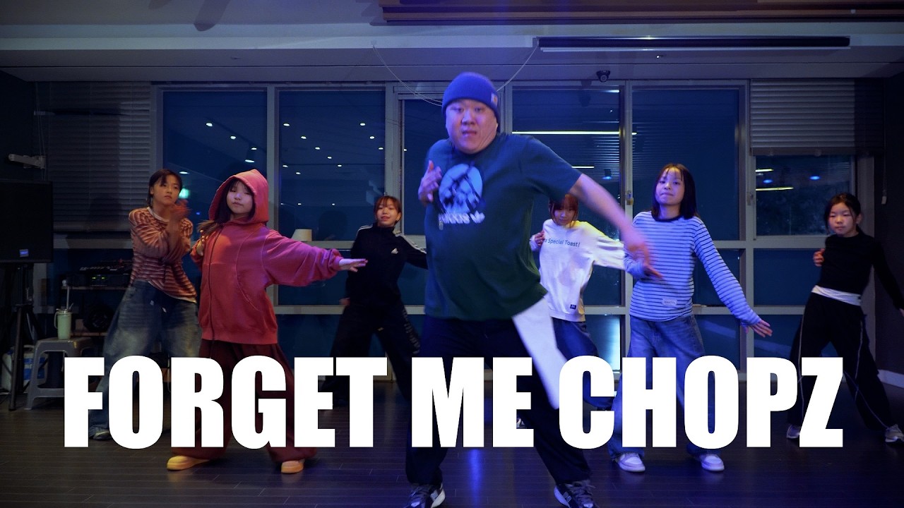 |하남댄스학원| FORGET ME CHOPZ | 키즈힙합 | |BUZZER BEATER DANCE| (하남미사댄스학원)
