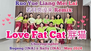 Ruo Yue Liang Mei Lai  (若月亮没来) Remix/Line Dance/ Dance & Count/ Choreo : Sugeng & Sally - May 2024