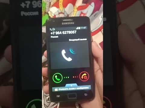 Samsung Galaxy S2 Incoming Call