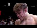Cage Warriors 86: Nathaniel Wood vs Josh Reed | September 16, 2017