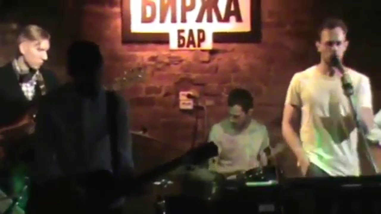 Woozy Riff - Keep It Up