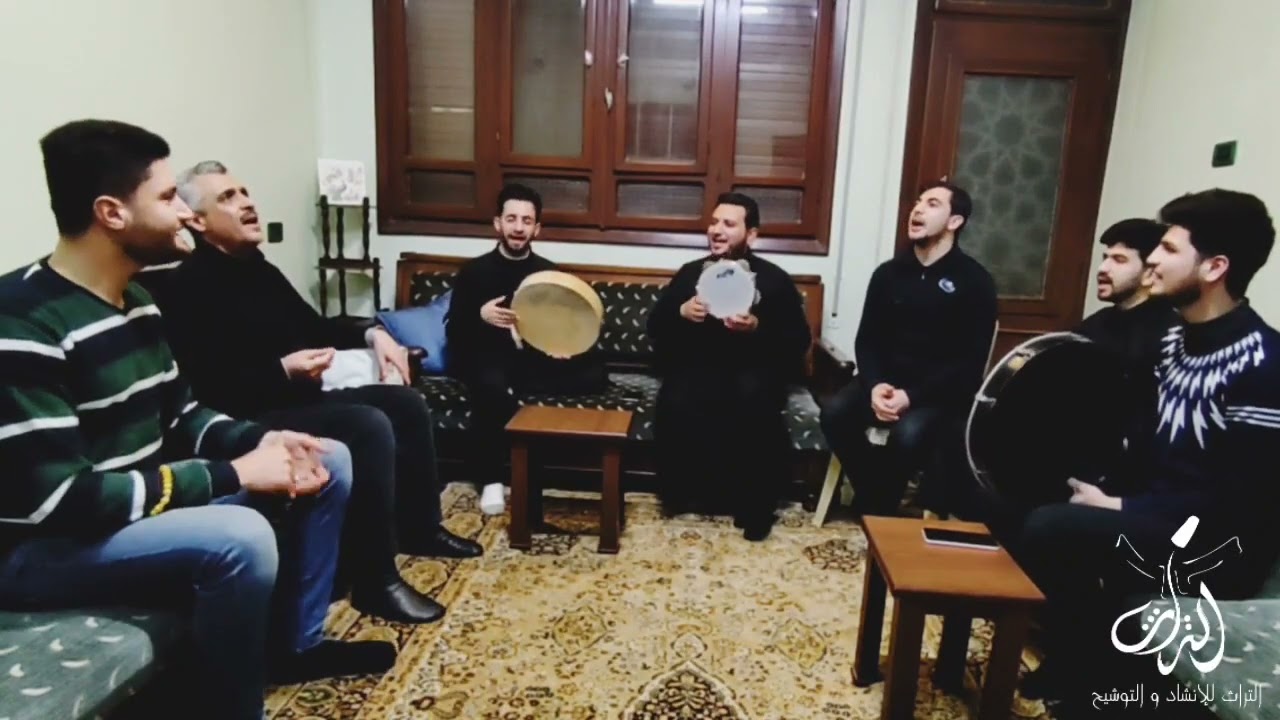 المنشد محمد النقشبندي || فرقة التراث || وصلة حجاز