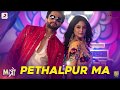 Kamariya - Mitron | Pethal | Darshan Raval | Pethalpur Ma | New Song 2018 | Navratri Garba 2018