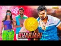 Bharjari Hindi Dubbed Full Movie | Kannada Dubbed Action Movies 2018 | Dhruva Sarja | Rachita Ram