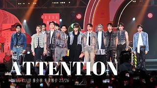 MIRROR《ATTENTION》｜20260503《CHILL CLUB 推介榜 年度推介 25/26》[4K fancam]