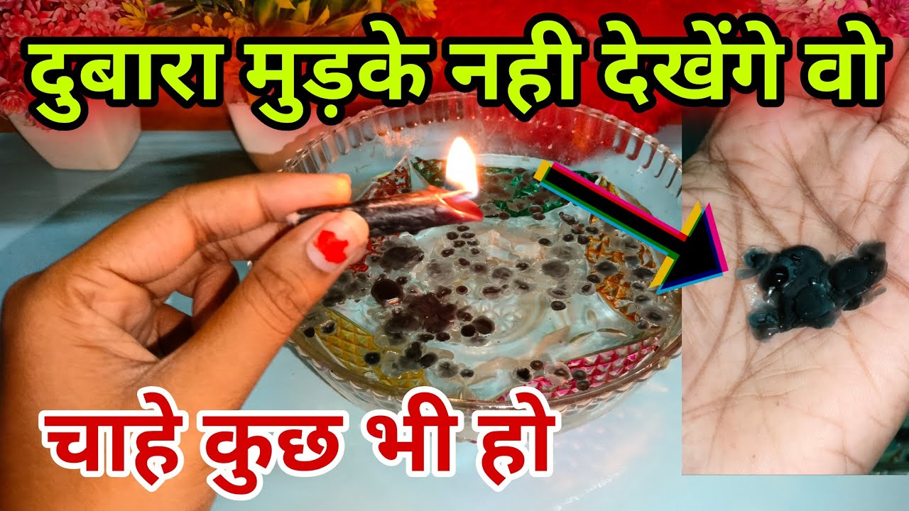 CANDLE WAX 🕯️ Current feelings tarot Hindi 💔 current feelings tarot ️