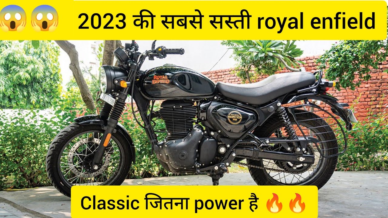 2023 Royal Enfield Hunter 350 Factory black detail review 🔥 | price ...