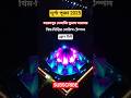 Durgga puja 2025 । Laldighi Berhampore । বহরমপুর দুর্গাপূজা 2025 #djimini4k #durgapuja2025