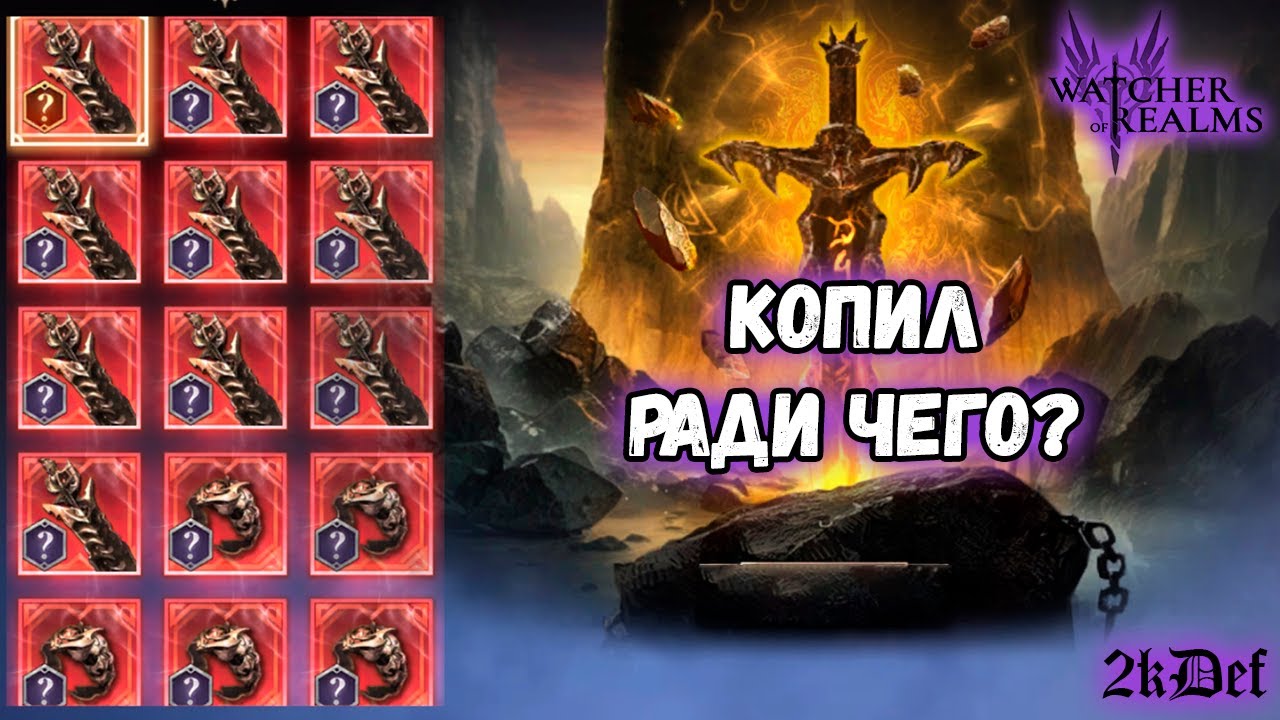 3400 Крафтов в Литейной в 