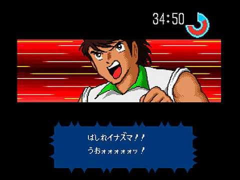 キャプテン翼 必殺技04 翼 カウンターシュート Youtube