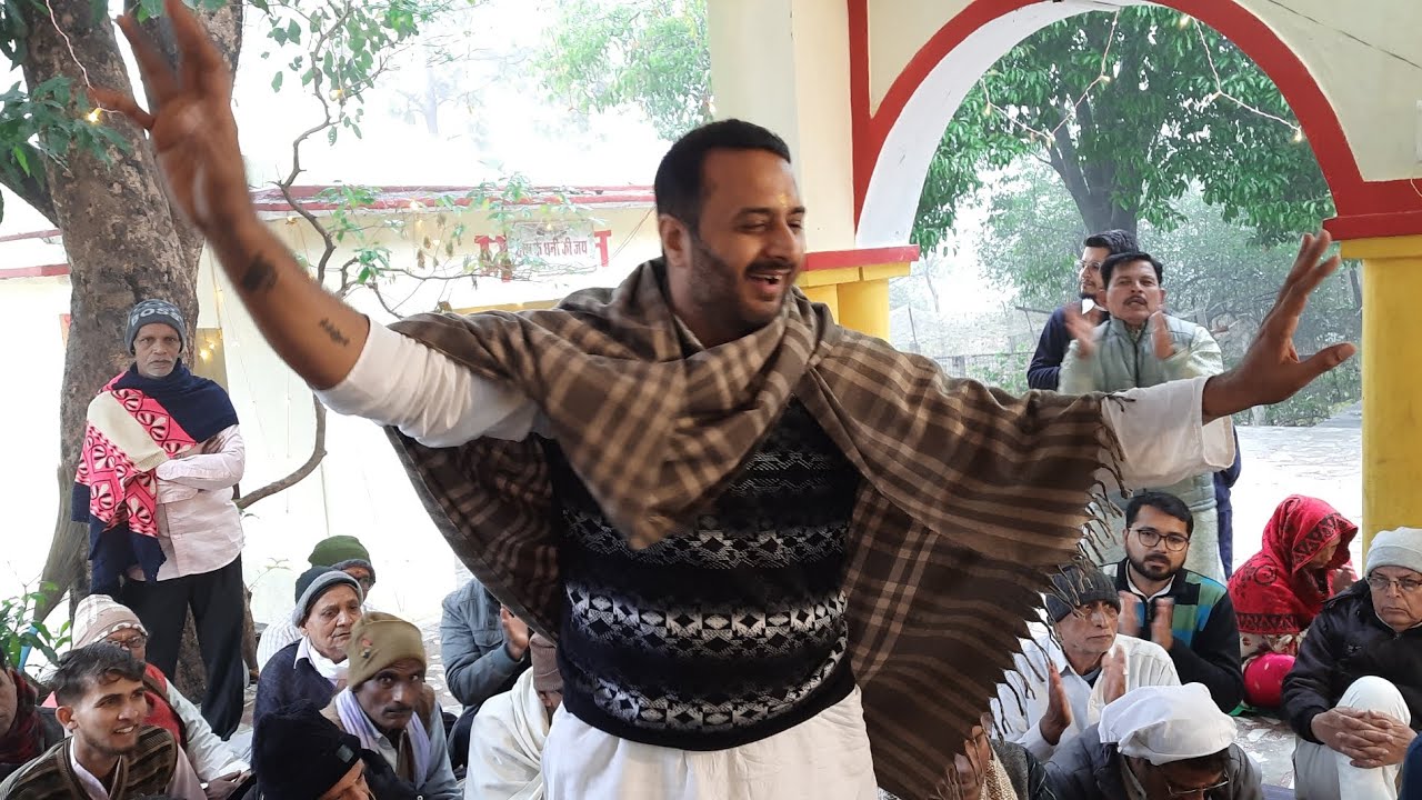 पिया अर्श का आलम क्या हसीन है,सब नूरजमाल से नूरी है।।बब्लू बत्रा जी द्वारा सुन्दरगायन @JagniLeela