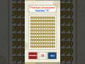Spot the Two Odd “갸(gya)” — You Only Get 10 Seconds! #learn #korea #game #hangul