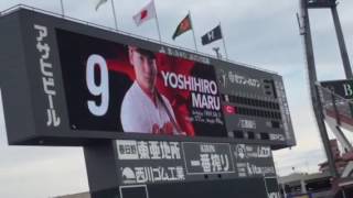 2016/7/24 カープvs阪神 スタメン発表