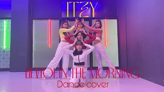 Itzy- 마.피.아 In The Morning Dance Cover By Bingo Puff