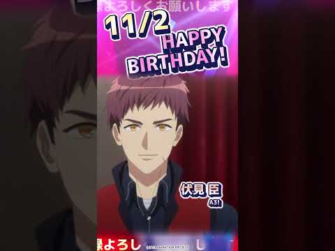 11/2 誕生日のアニメキャラ #shorts #anime #naruto #kurokonobasket #ensemblestars #steinsgate #gundam