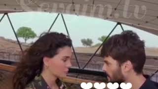 Allah Biliyor Seni Ne Kadar Çok Seviyorum