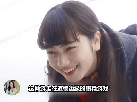 十四歲當爹卻演活忠犬武士，新田真劍佑的頂級皮囊下藏着什麼？ #日娛 #新田真劍佑 #雪代緣 #海賊王