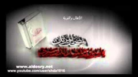 الشيخ ياسر الدوسري سورة الأنفال والتوبة