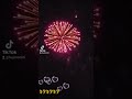 花火大会‼️地元の田舎の花火大会なのであまり期待しないで下さい😅💦少しでも癒しになってくれた方はチャンネル登録&コメント&評価の方宜しくお願いします＼(^^)／🎶‼️