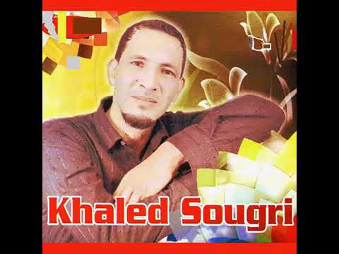 اغنية مشيت نقابر شق نوادر 