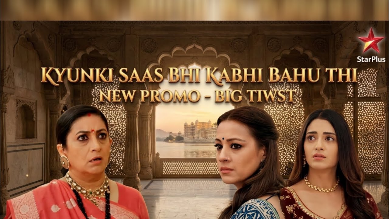 Kyunki Saas Bhi Kabhi Bahu Thi S2 Promo: Tulsi & Mihir Face New Challenge