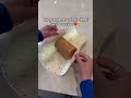 2 ingredient burrito recipe 🤯👀