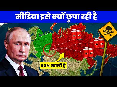 Why Putin Doesn't Want You to Know This | Russia's Population Mystery Explained