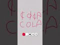 COCA COLA