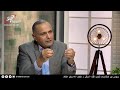 ماهي حقوق الرب وما هي خيانة الرب د ماهر صموئيل
