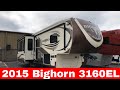 2015 Heartland Bighorn 3160EL used fifth wheel - 1067