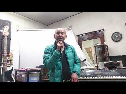 戦死の休息\町田義人cover