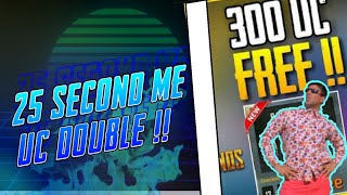 Get 300 UC for FREE !! PUBG MOBILE NEW TRICK // Free 100 UC // screenshot 5