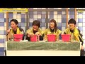 【特別企画】笑ってはいけないTEAM雷電｜第9回 TEAM雷電ファンミーティング