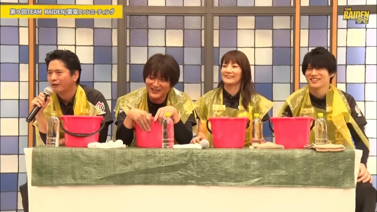 【特別企画】笑ってはいけないTEAM雷電｜第9回 TEAM雷電ファンミーティング